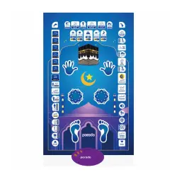 Porodo KEISPROPDKEPMBU | Детский умный молитвенный коврик 110x70 см