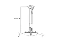 PRJWM PRJWM120SM | Projector Ceiling Mount 80-150 cm