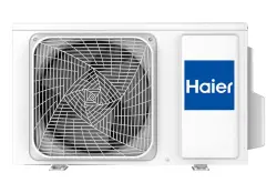 Haier AS-18TD4HAA | Howa Sowadyjy Bölünişik Ulgamy 18000 BTU 60 m² Ak