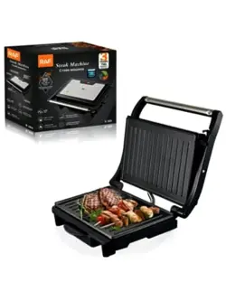 R R.569 | Стейк-машина 750Вт Электрогриль