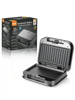 R. R.2231 | Сэндвичница 750 Вт