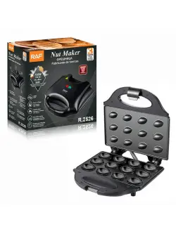 Oreshnitsa R.2526 | Köke Bişiriji 750W