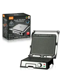 R R.2687 | Steak Machine Electric Grill 2000W