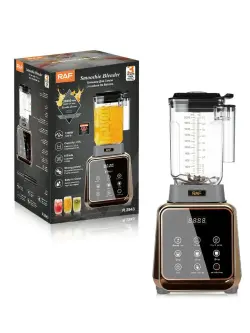 R. R.2943 | Countertop Blender 1200W 2.0L