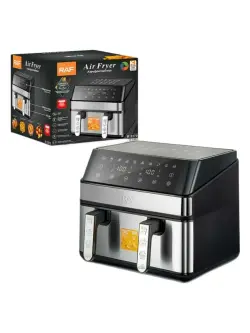 R. R.5270 | Howa Fritýury 8.5L 2000W