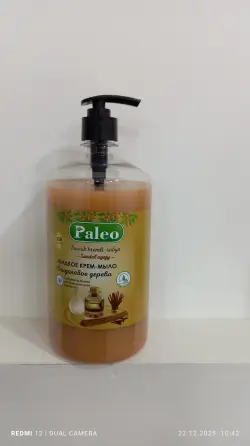 Paleo | Sanda Agajly Suwuk Krem-Sabyn 1L Gaplama (12 sany)