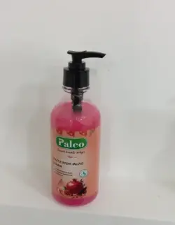 Paleo | Granat Ysly Krem-Sabyn 350 ml Köpçülik Gaplama