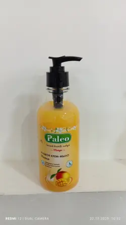 Paleo | Suwuk Krem Sabyn Mango 350 ml Uly Gaplama 20 sany
