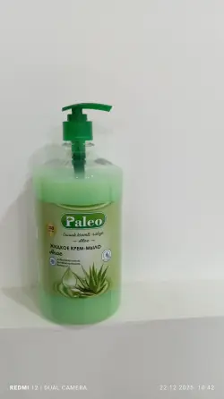 Paleo | Suwuk Krem Sabyn Aloe 1L 15 sanylyk uly gaplama