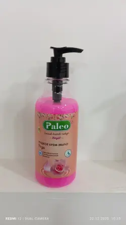 Paleo | Gül Ylmyk Krem Sabyn 350 ml Uly Gaplama 20 sany