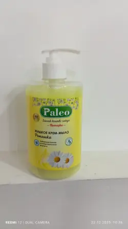 Paleo | Çemenli suwuk krem sabyn 500 ml uly gaplama 15 sany