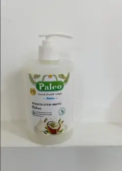 Paleo | Liquid Cream Soap Coconut 500 ml Bulk Pack 15