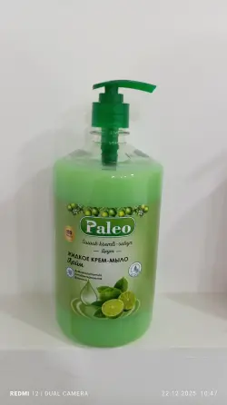 Paleo | Suwuk krem sabyn Limon 350 ml köpçülik gaplama 20 sany