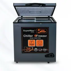 SUPERMAX BD-210P | Морозильная камера 210 л