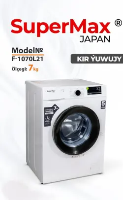 SUPERMAX F-1070L21 | Стиральная машина, высокая надежность