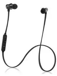 NTN NTN2572A | Wireless Headset 12-inch Cable