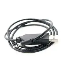 PMKN PMKN4016A | Programming Cable Motorola Compatible