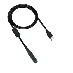 PMKN PMKN4115B | Кабель программирования для радиостанций