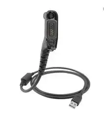 PMKN4012B | Портативный кабель программирования, совместим с разными брендами