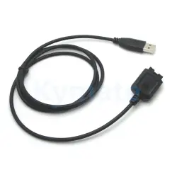 TETRA PMKN4129A | Programmalaýyş USB maglumat kabeli