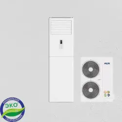 AUX 60AL | Cabinet Air Conditioner Floor-Standing Industrial