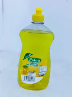 Paleo | Dishwashing Liquid Lemon 450 ml