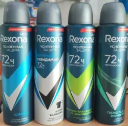 Rexona | Bedeni üçin dezodorant 150 ml Uzak wagtly gorag