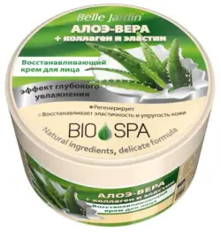 Belle Jardin | Aloe beden kremi güýçli nemlendiriji