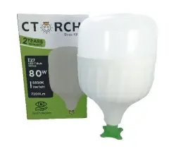 CTORCH 153.09.E01.L01.CTORCH080 | LED Bulb 80W 6500K E27