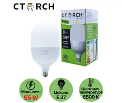 CTORCH 153.09.E01.L01.CTORCH046 | LED T görnüşli lampa 55W 6500K E27