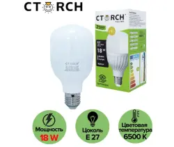 CTORCH 153.09.E01.L01.CTORCH042 | LED Bulb 18W 6500K E27 Base