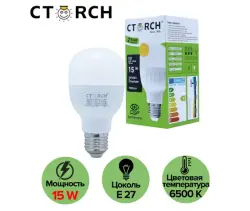 CTORCH 153.09.E01.L01.CTORCH041 | LED lampa 15W 6500K E27