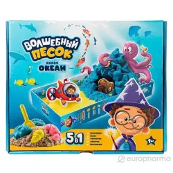 TM Volshebny Pesok 4610092603889 | Kinetic Play Sand Set Blue 1 kg