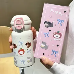 Fox 6975834876982 | Çüýşe Berk, Öndüriji Kepilliginde