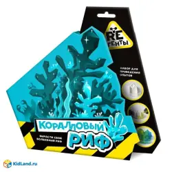 Re-Agents 4610092604787 | Science Educational Set Coral Reef STEM