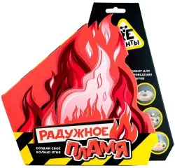 Re-Агенты 4610092604763 | Научно-познавательный набор Цветное пламя