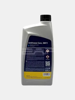 HENGST OIL 631800000 | Antifriz Konsentraty Gökg 1,5L