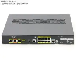 Cisco C891FJ-K9 | Integrirlenen Hyzmat Routeri Gigabit Ethernet