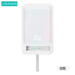 Usams US-CD219 | Power Bank 10000mAh Magnitli Simsiz Tiz Zarýad