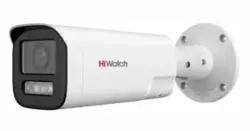 Hikvision/Hiwatch DS-I256ZM/SL | IP Kamera 2MP Açyk Motorly Linza