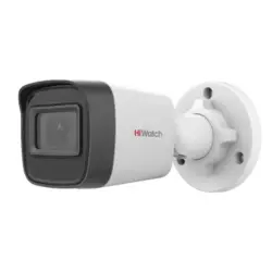 Hikvision/Hiwatch DS-I456ZM/SL | 4MP Daşarda Ulanylýan IP Kamera Variýofokal