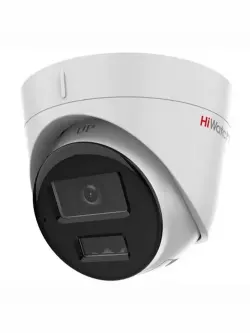 Hikvision/Hiwatch DS-I653M(C)(2.8mm) | IP Kamera 6MP Açyk Howa