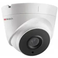 Hikvision/Hiwatch DS-I653M(C) | IP kamera 6MP açyk 4mm
