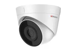 Hikvision/Hiwatch DS-I853M | IP Camera 8MP Outdoor Dome Hybrid Smart-IR