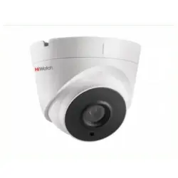 Hikvision/Hiwatch IPC-B020(M) | IP Camera 2MP Outdoor 2.8mm
