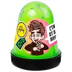 Vlad A4 4610092610641 | Slime Lemon 130g Collectible Sticker