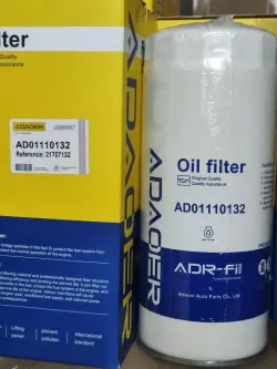 ADAOER AD01110132 | Oil Filter High Filtration Efficiency