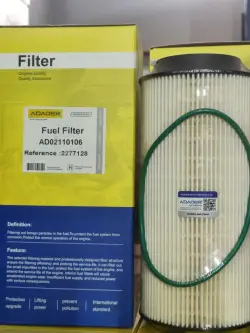 ADAOER AD02110106 | Fuel Filter High Durability