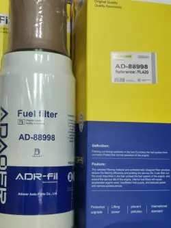ADAOER AD88998 | Fuel Filter High Performance