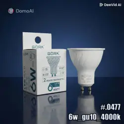 GÖRK 4833014250477 | LED Lamp GU10 6W 4000K